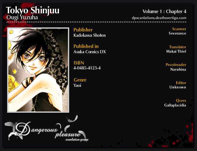 Tokyo Shinjuu Chapter 4 page 4 - Chapter 4