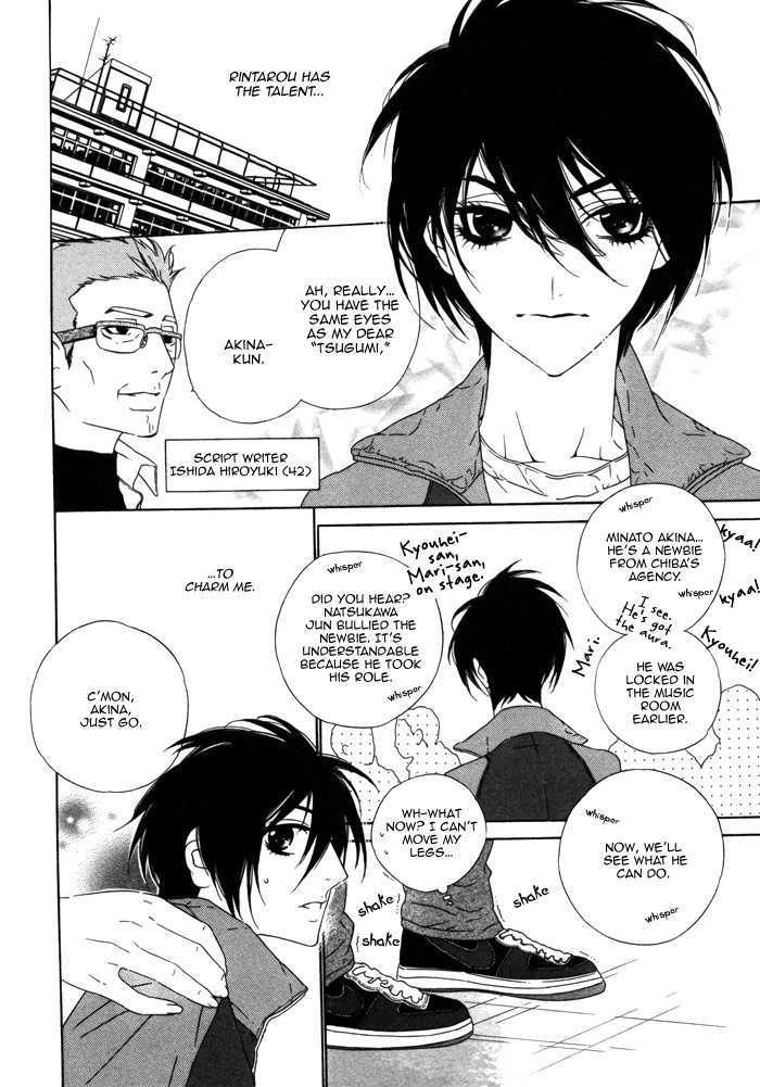 Tokyo Shinjuu Chapter 4 page 40 - Chapter 4