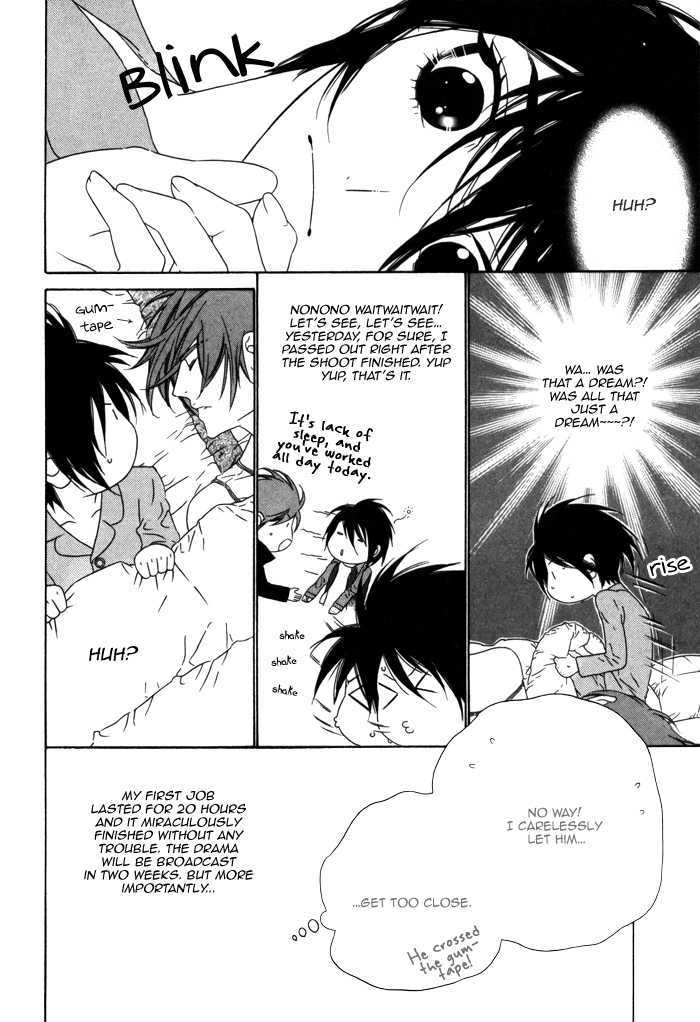 Tokyo Shinjuu Chapter 4 page 42 - Chapter 4