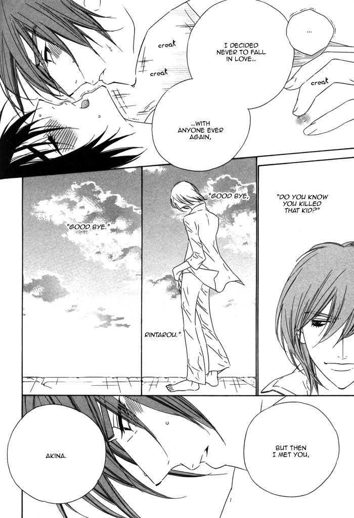 Tokyo Shinjuu Chapter 4 page 46 - Chapter 4