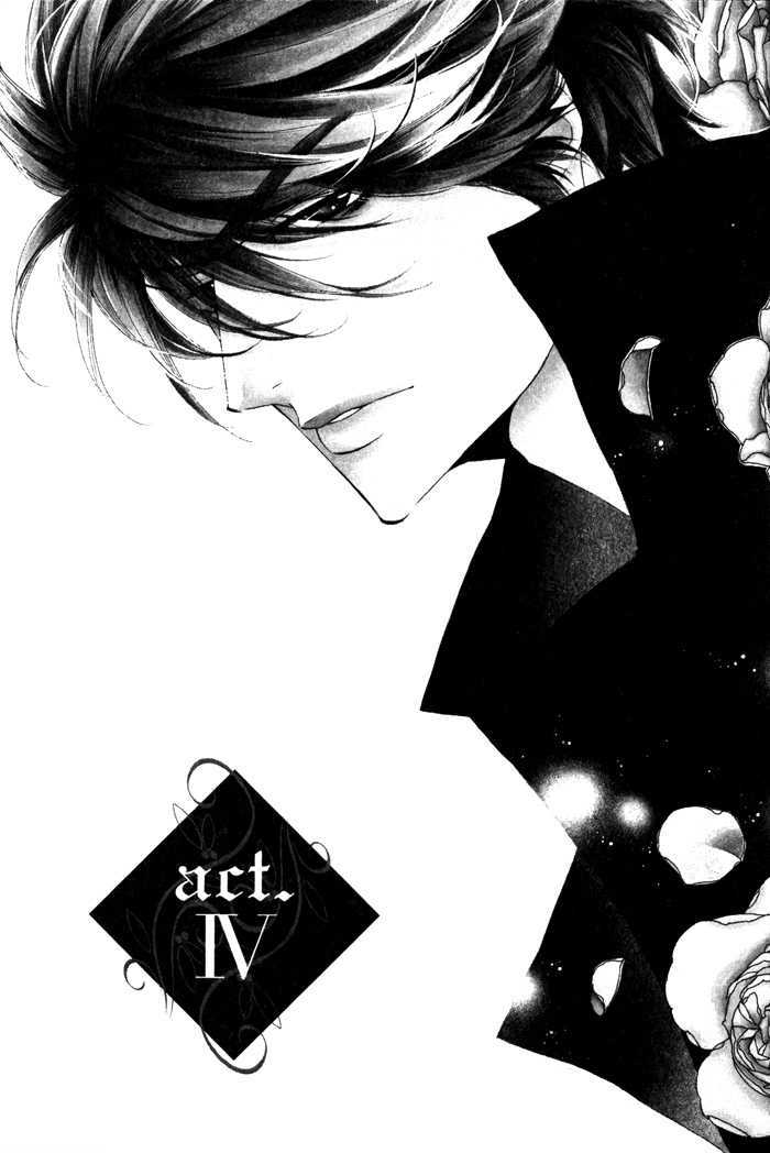 Tokyo Shinjuu Chapter 4 page 7 - Chapter 4