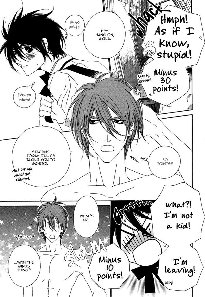Tokyo Shinjuu Chapter 5 page 13 - Chapter 5