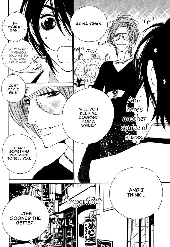 Tokyo Shinjuu Chapter 5 page 18 - Chapter 5