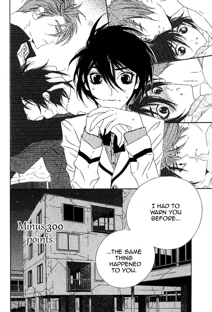 Tokyo Shinjuu Chapter 5 page 22 - Chapter 5