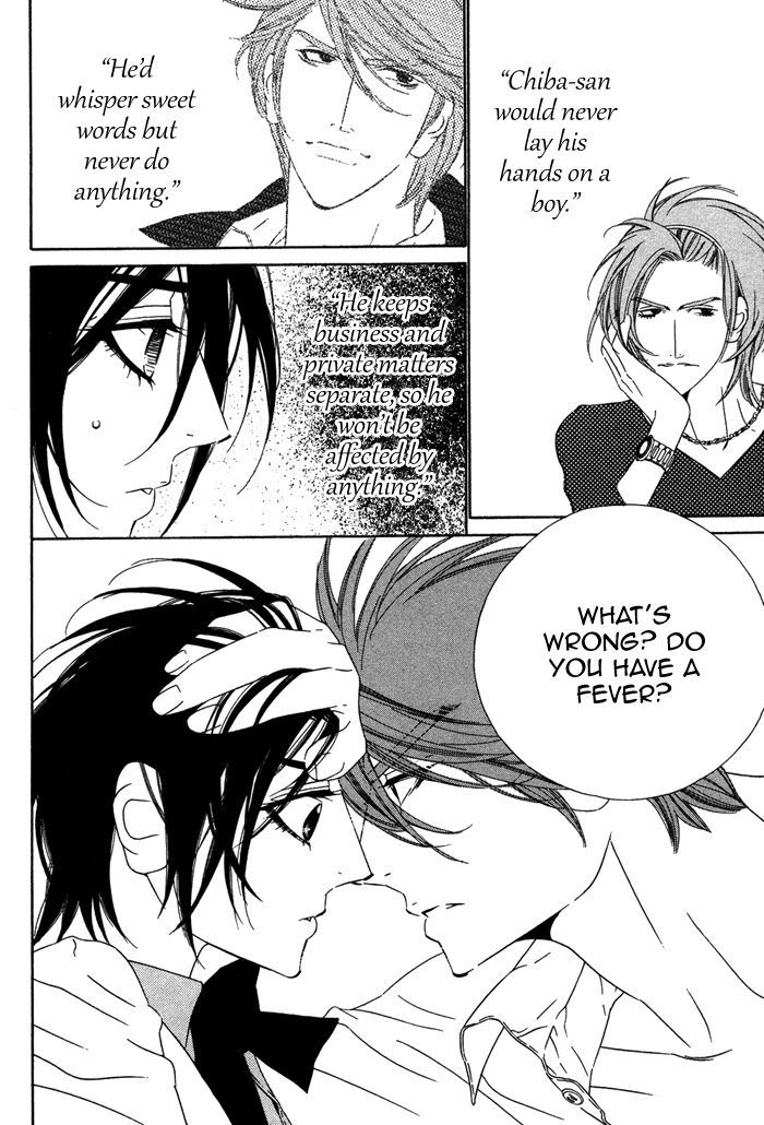 Tokyo Shinjuu Chapter 5 page 24 - Chapter 5