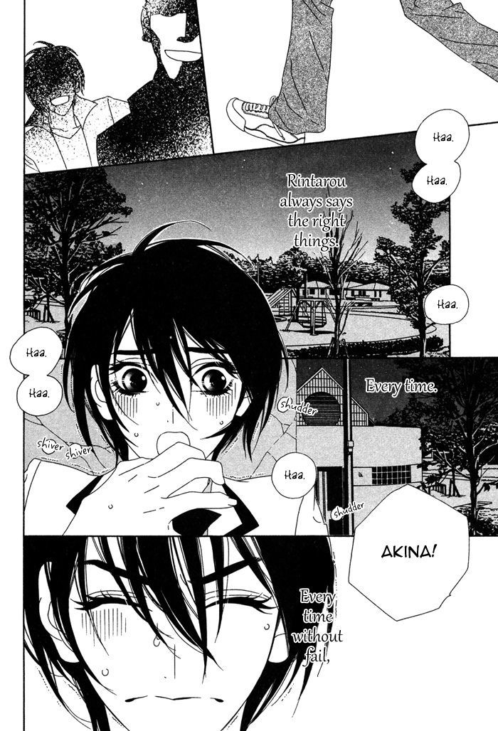 Tokyo Shinjuu Chapter 5 page 28 - Chapter 5