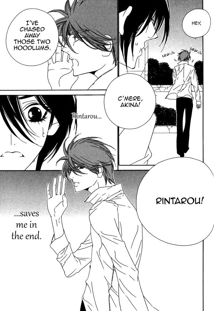 Tokyo Shinjuu Chapter 5 page 29 - Chapter 5