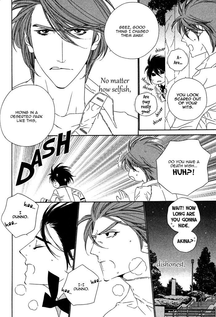 Tokyo Shinjuu Chapter 5 page 30 - Chapter 5