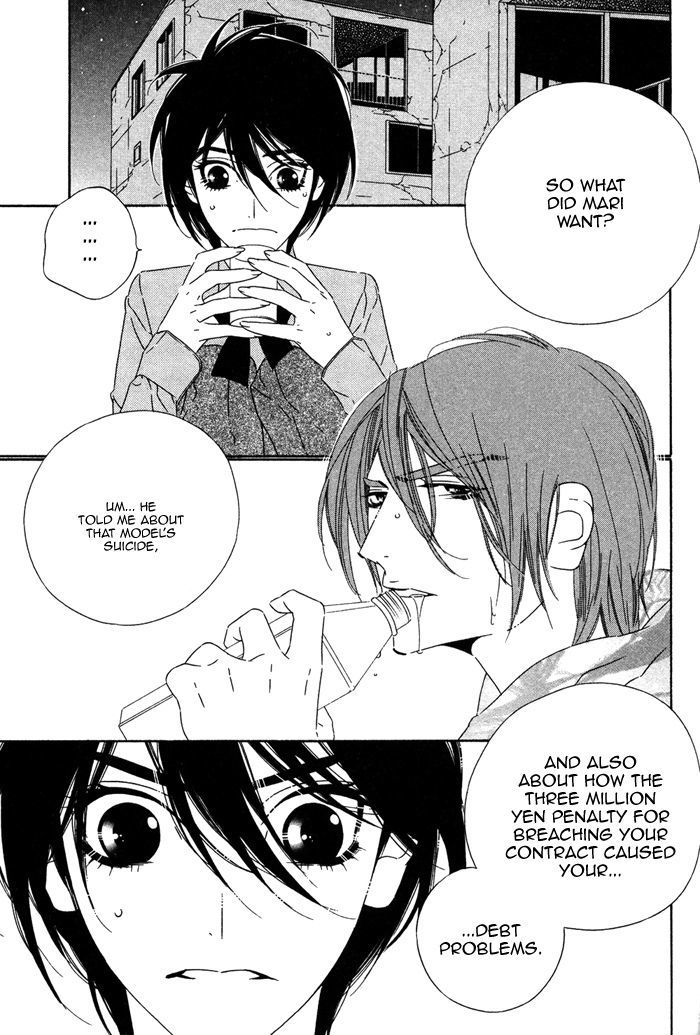 Tokyo Shinjuu Chapter 5 page 33 - Chapter 5