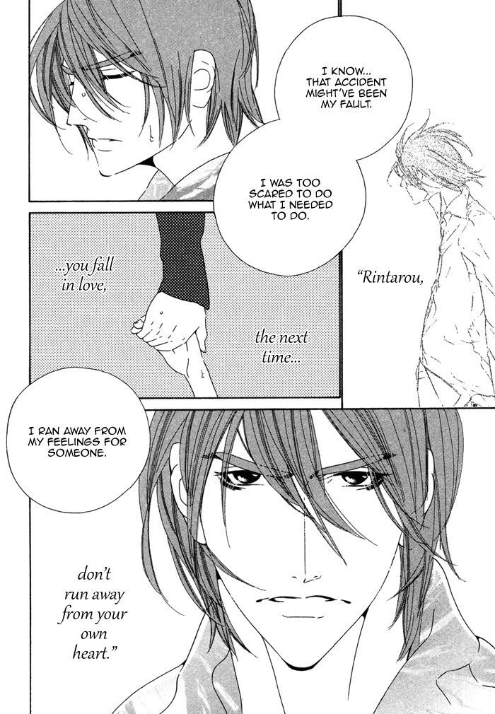 Tokyo Shinjuu Chapter 5 page 34 - Chapter 5