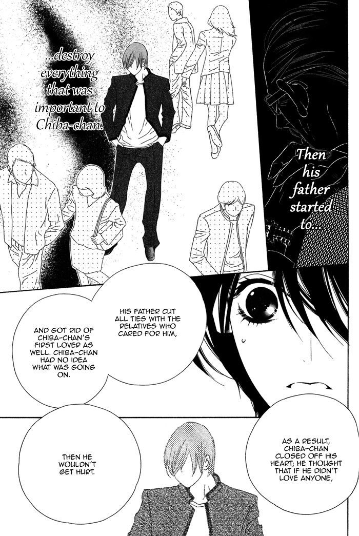 Tokyo Shinjuu Chapter 6 page 15 - Chapter 6