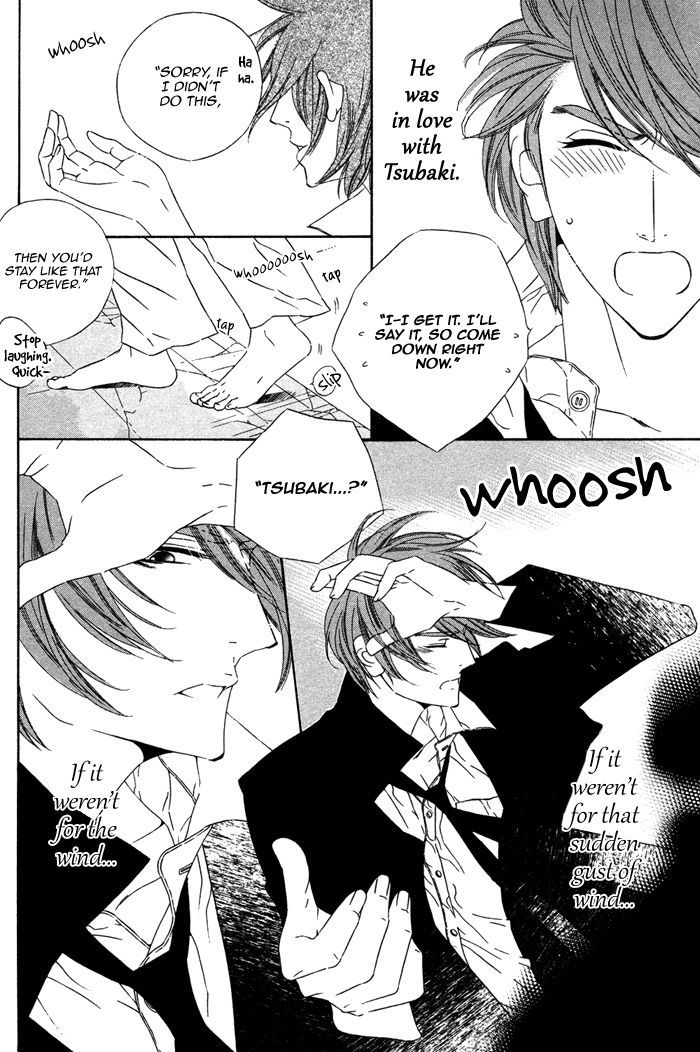 Tokyo Shinjuu Chapter 6 page 18 - Chapter 6