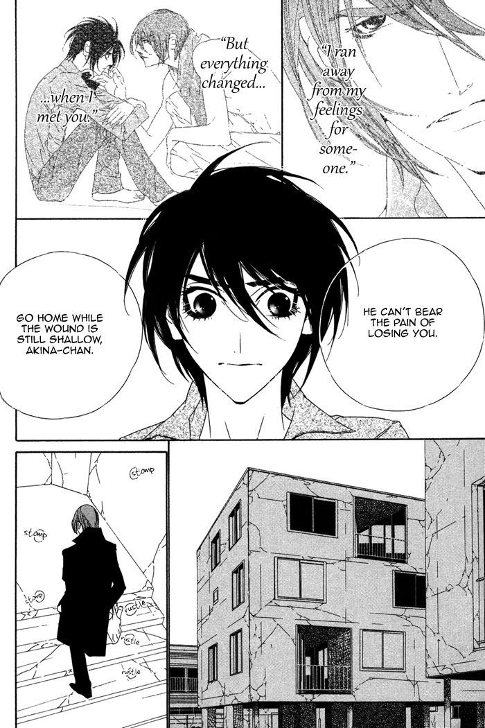 Tokyo Shinjuu Chapter 6 page 20 - Chapter 6