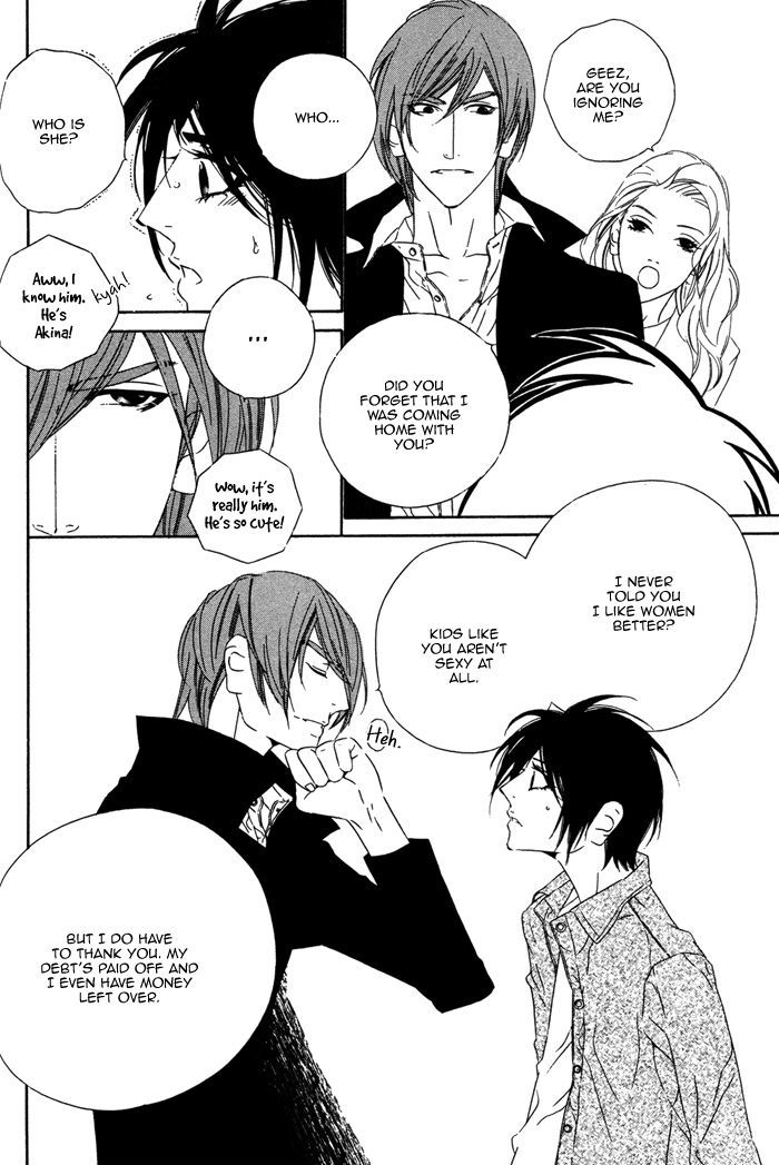 Tokyo Shinjuu Chapter 6 page 22 - Chapter 6