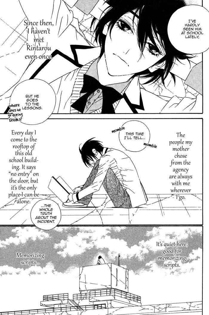 Tokyo Shinjuu Chapter 6 page 24 - Chapter 6