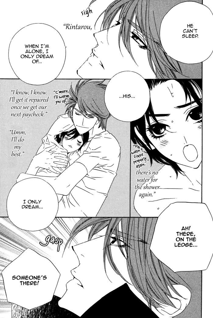 Tokyo Shinjuu Chapter 6 page 26 - Chapter 6