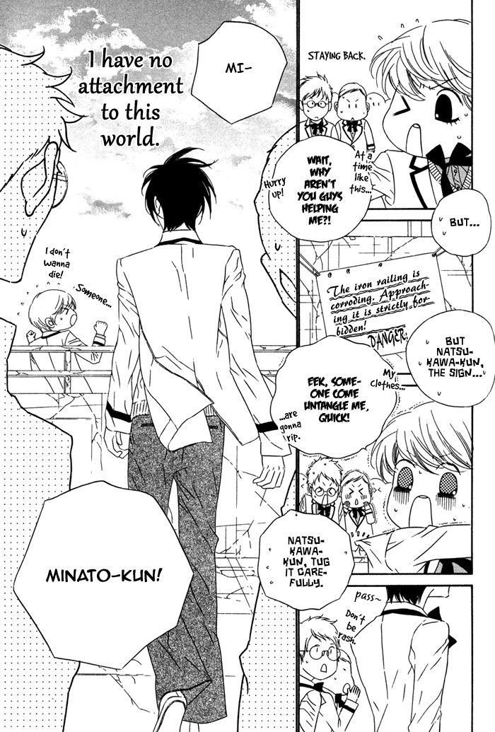 Tokyo Shinjuu Chapter 6 page 28 - Chapter 6