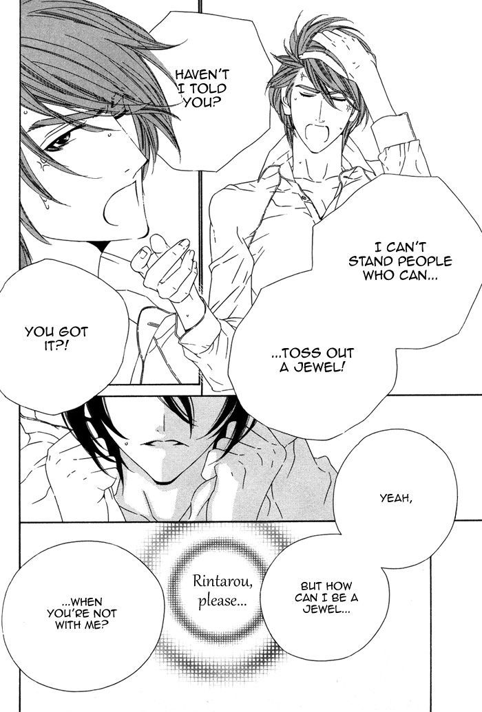 Tokyo Shinjuu Chapter 6 page 35 - Chapter 6