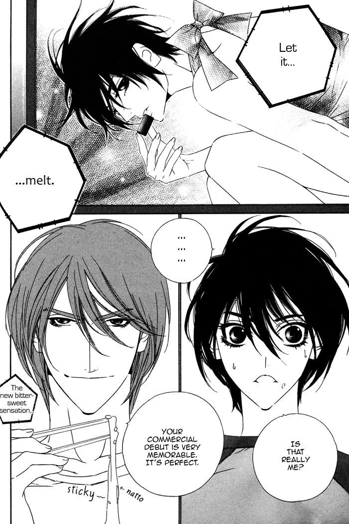 Tokyo Shinjuu Chapter 6 page 4 - Chapter 6