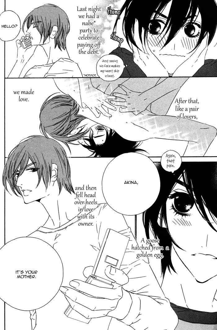 Tokyo Shinjuu Chapter 6 page 6 - Chapter 6