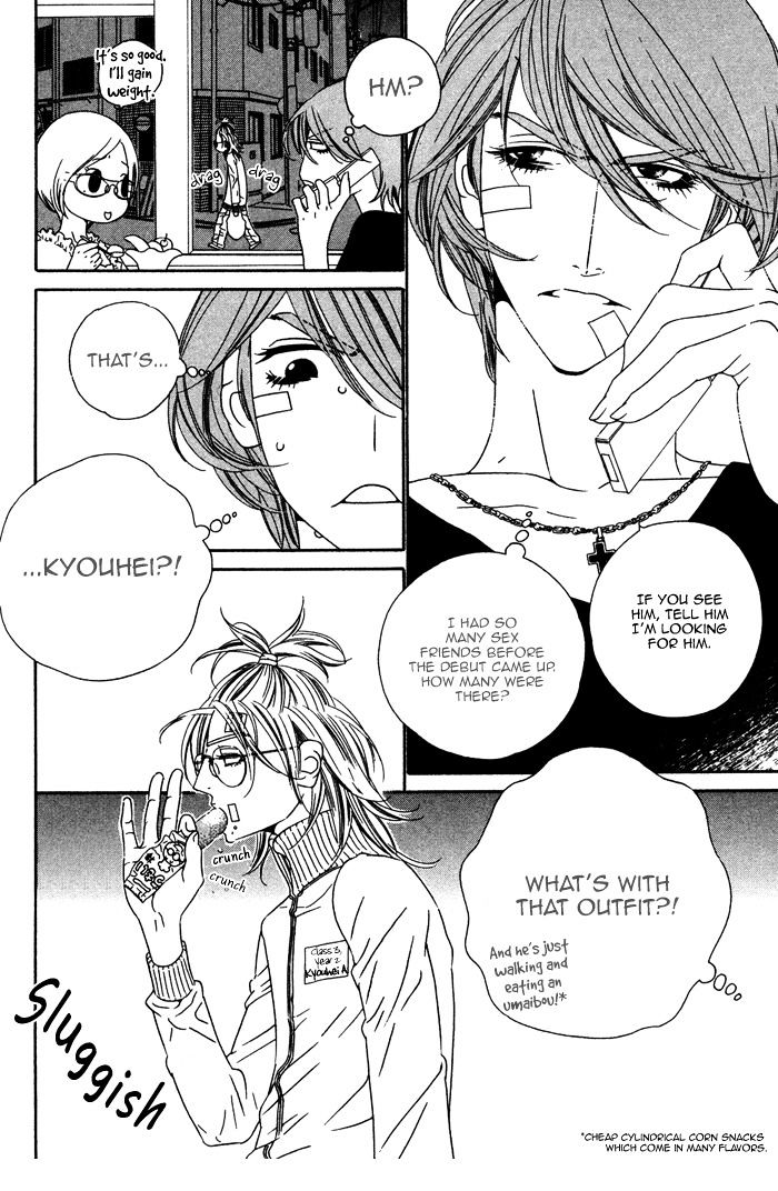 Tokyo Shinjuu Chapter 7 page 16 - Chapter 7