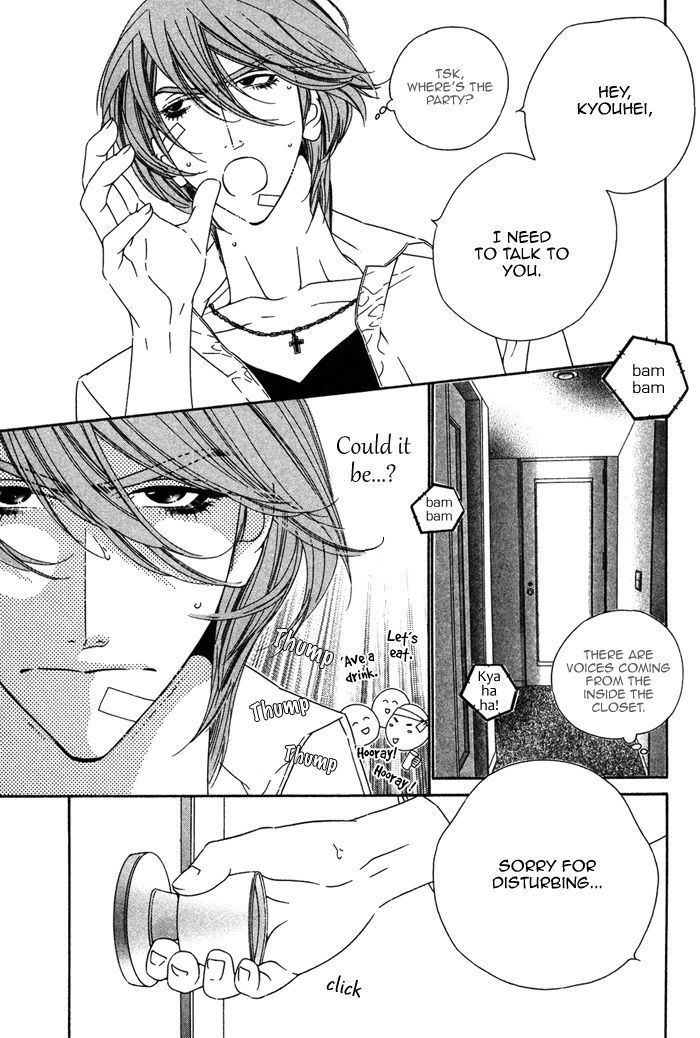 Tokyo Shinjuu Chapter 7 page 19 - Chapter 7