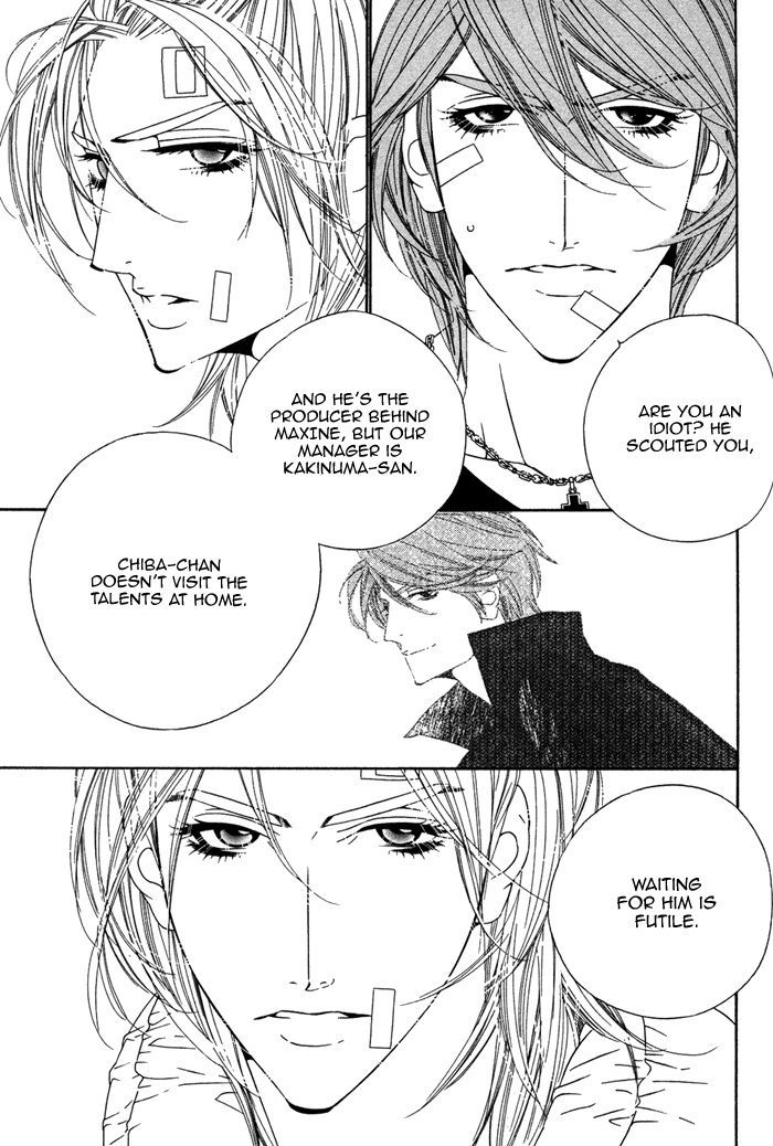 Tokyo Shinjuu Chapter 7 page 23 - Chapter 7