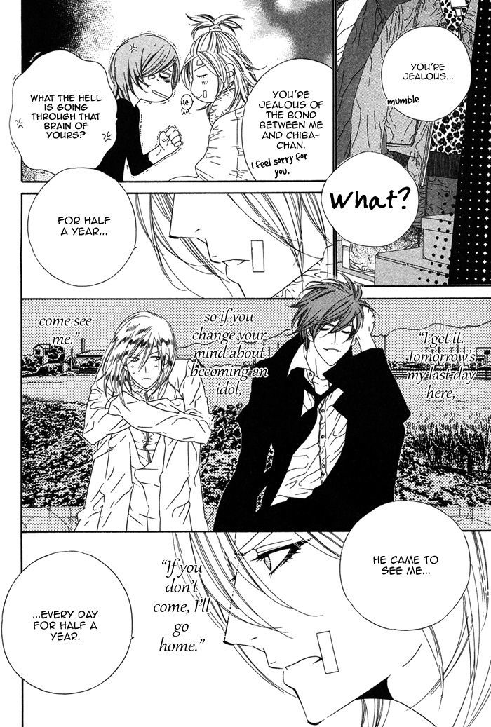 Tokyo Shinjuu Chapter 7 page 24 - Chapter 7