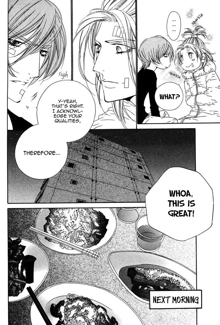 Tokyo Shinjuu Chapter 7 page 26 - Chapter 7
