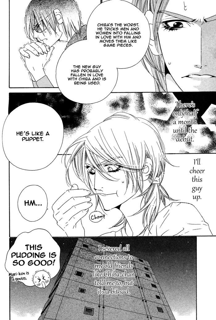 Tokyo Shinjuu Chapter 7 page 30 - Chapter 7