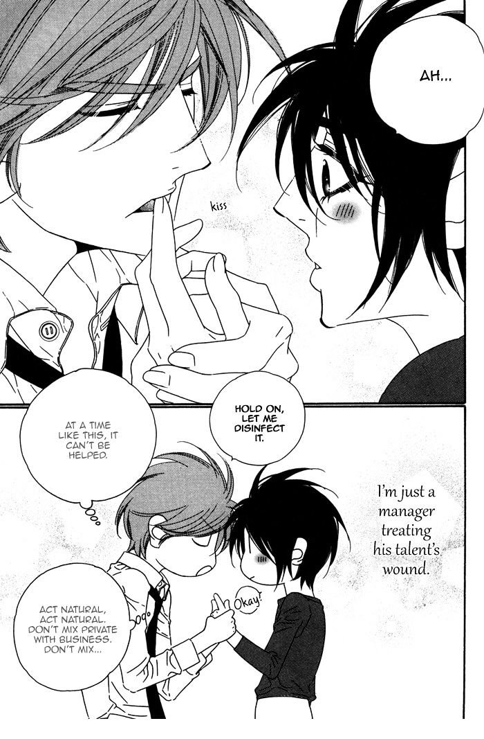 Tokyo Shinjuu Chapter 8.5 page 10 - Chapter 8.5