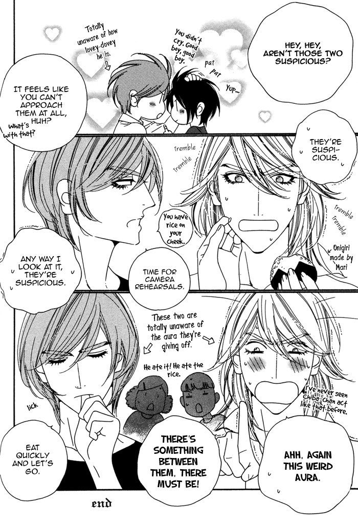 Tokyo Shinjuu Chapter 8.5 page 11 - Chapter 8.5