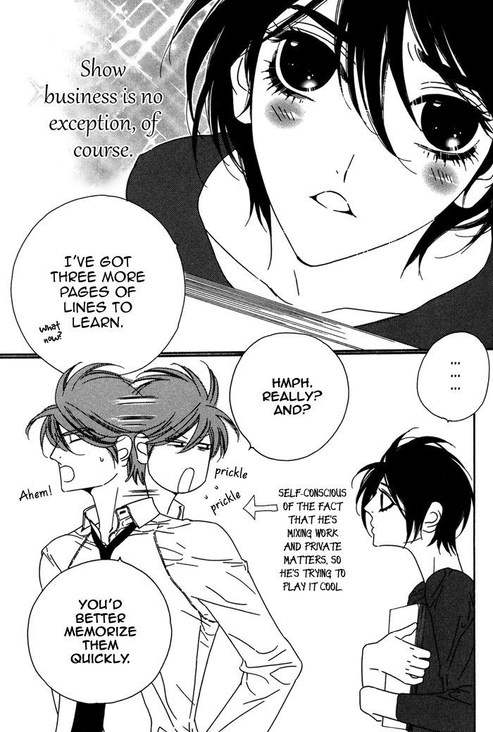 Tokyo Shinjuu Chapter 8.5 page 8 - Chapter 8.5