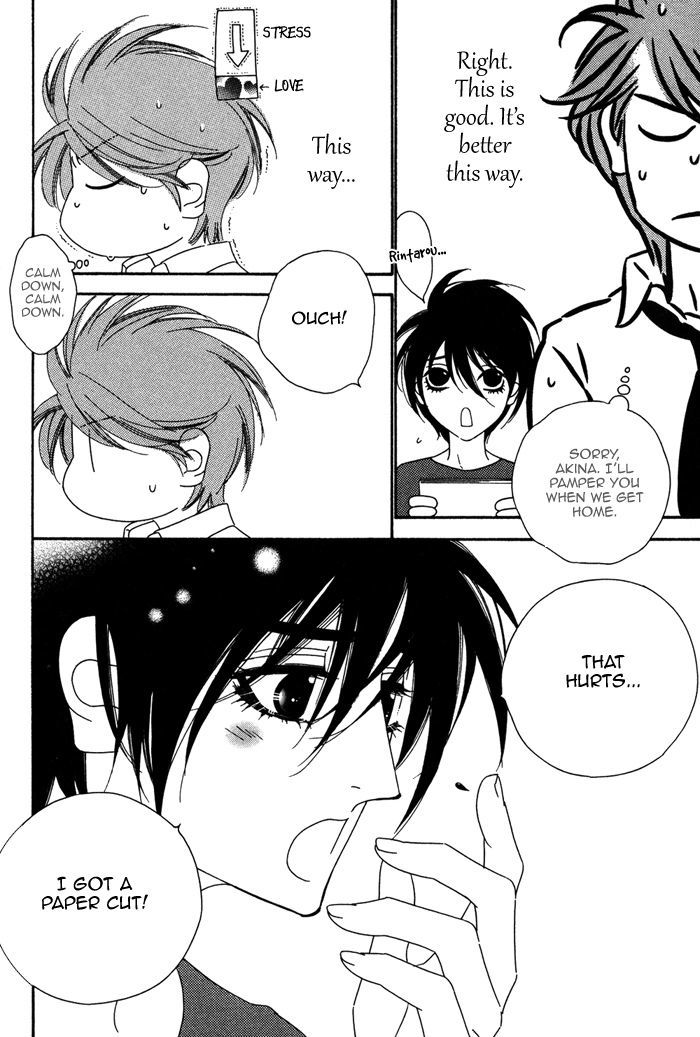 Tokyo Shinjuu Chapter 8.5 page 9 - Chapter 8.5