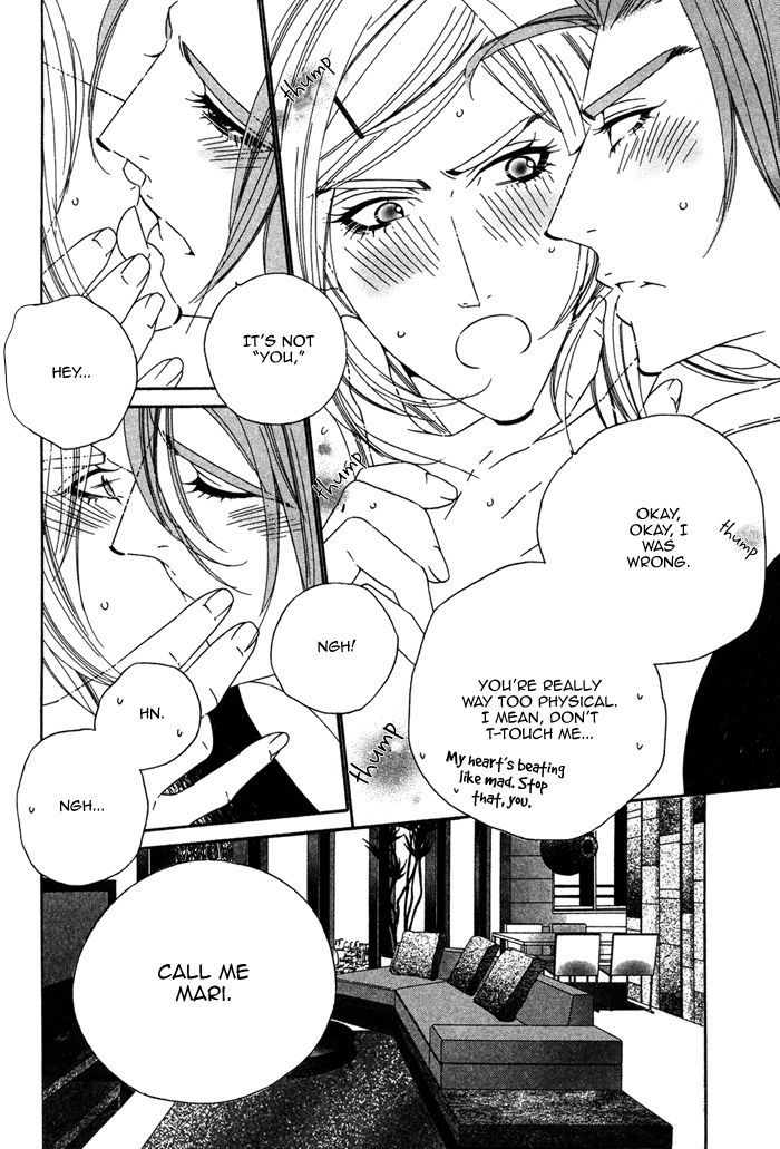 Tokyo Shinjuu Chapter 8 page 22 - Chapter 8