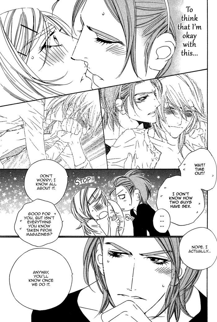 Tokyo Shinjuu Chapter 8 page 25 - Chapter 8