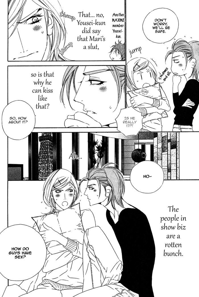 Tokyo Shinjuu Chapter 8 page 26 - Chapter 8