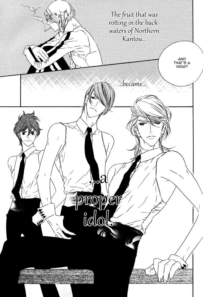 Tokyo Shinjuu Chapter 8 page 39 - Chapter 8