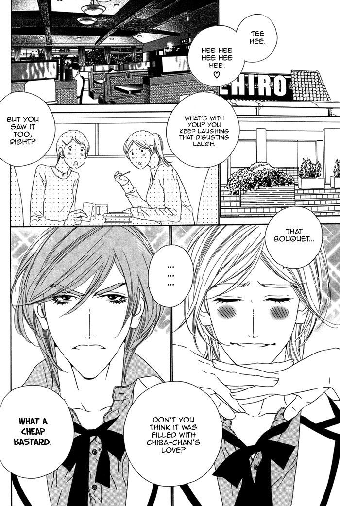 Tokyo Shinjuu Chapter 8 page 40 - Chapter 8