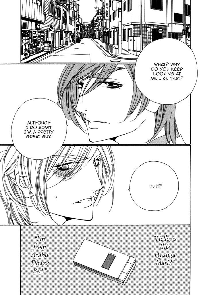 Tokyo Shinjuu Chapter 8 page 43 - Chapter 8