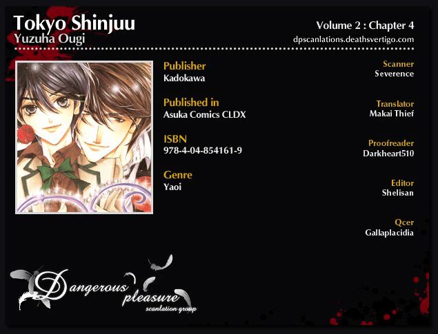 Tokyo Shinjuu Chapter 8 page 6 - Chapter 8