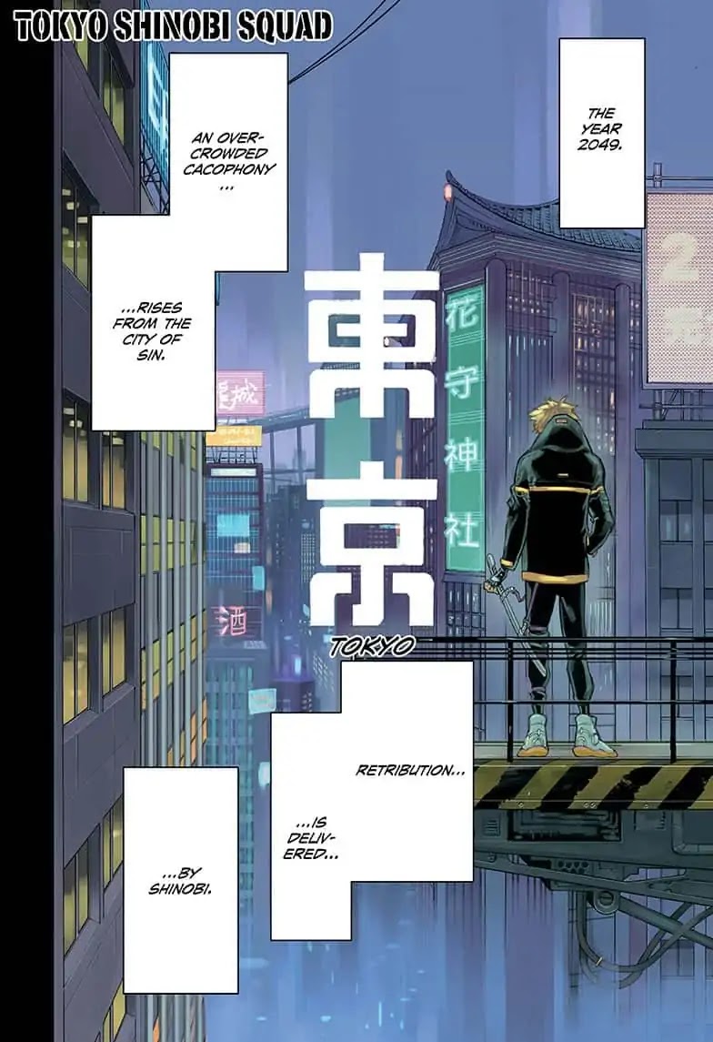 Tokyo Shinobi Squad Chapter 1 page 1 - Chapter 1: Jin Narumi
