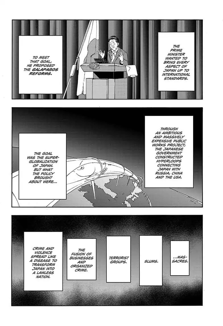 Tokyo Shinobi Squad Chapter 1 page 10 - Chapter 1: Jin Narumi
