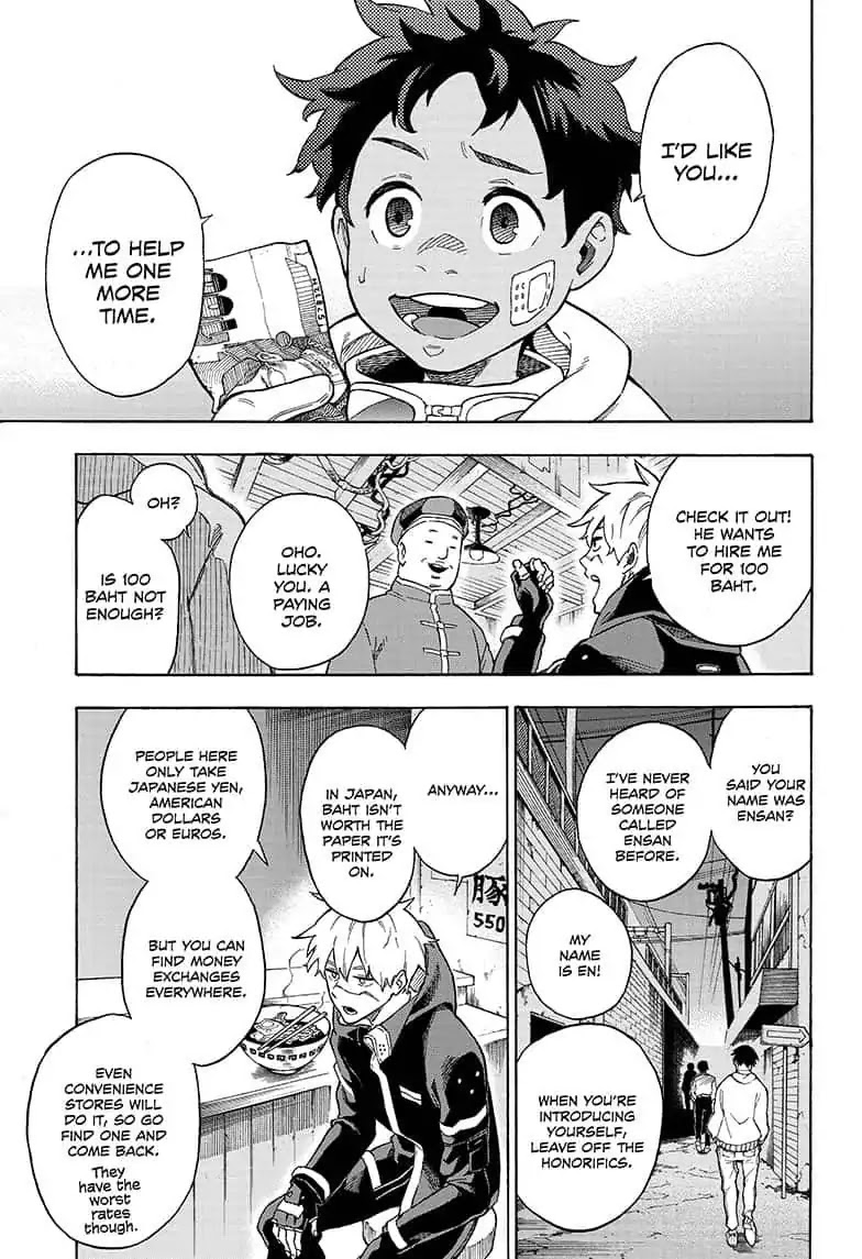 Tokyo Shinobi Squad Chapter 1 page 15 - Chapter 1: Jin Narumi