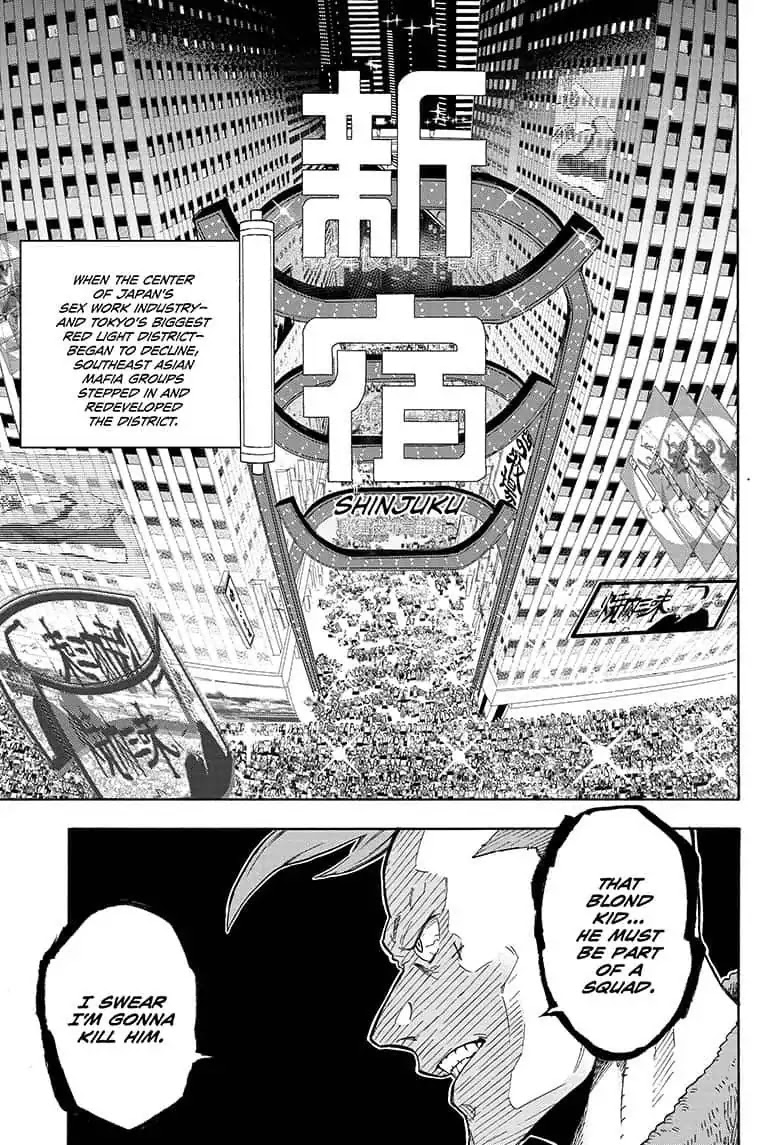Tokyo Shinobi Squad Chapter 1 page 17 - Chapter 1: Jin Narumi