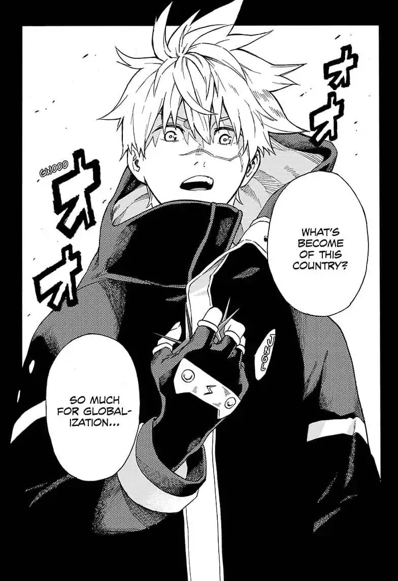 Tokyo Shinobi Squad Chapter 1 page 6 - Chapter 1: Jin Narumi