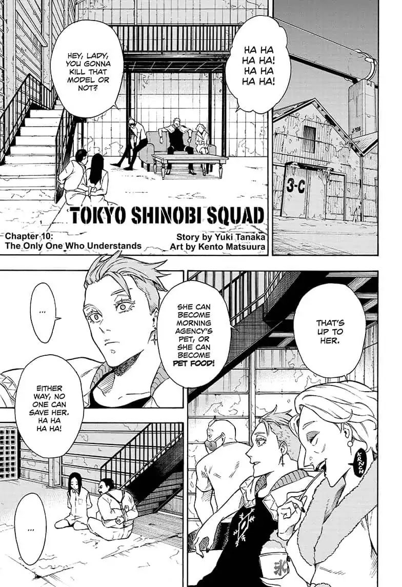 Tokyo Shinobi Squad Chapter 10 page 1 - Chapter 10: The Only One Who Understands