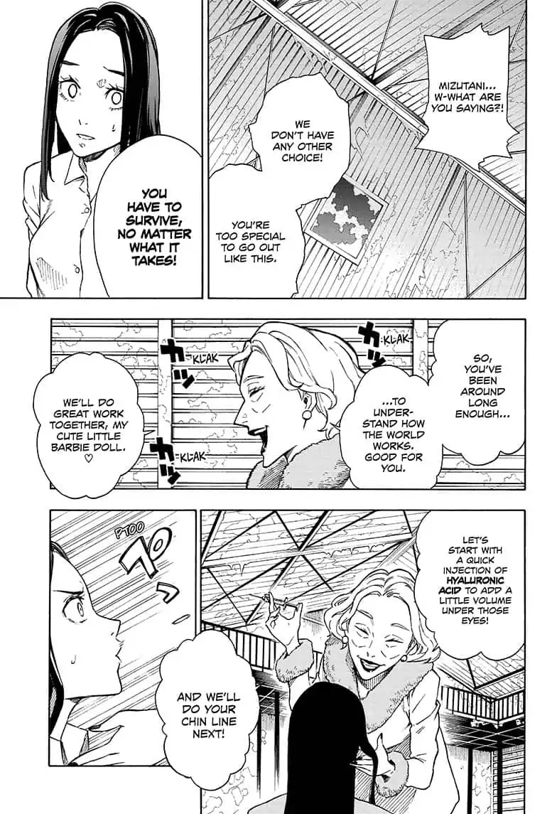 Tokyo Shinobi Squad Chapter 10 page 3 - Chapter 10: The Only One Who Understands