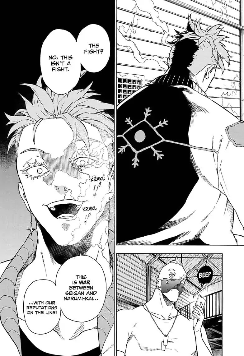 Tokyo Shinobi Squad Chapter 11 page 3 - Chapter 11: Showdown