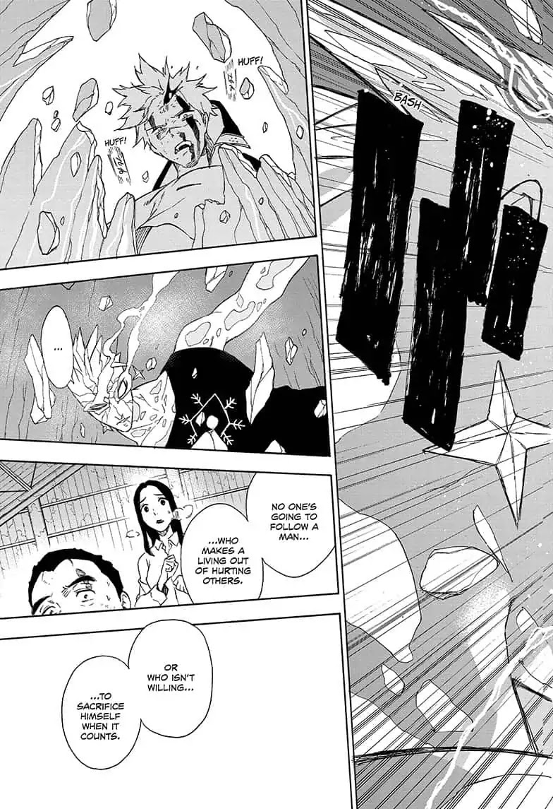 Tokyo Shinobi Squad Chapter 12 page 7 - Chapter 12: The Right Way